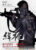 综合色伊人